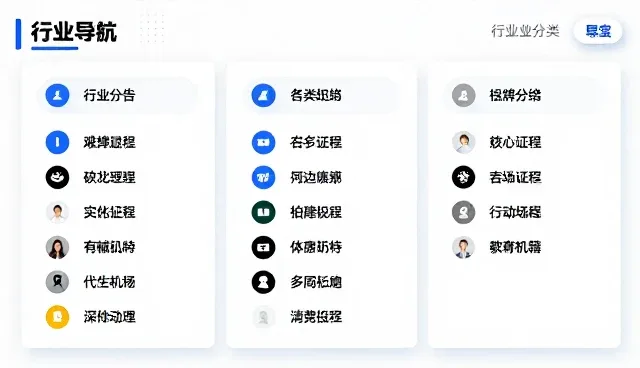 系统性能下降影响信息更新效率，如何排查与修复