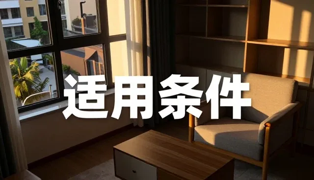 数据管理在贸易业务中的应用与维护建议